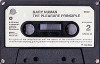 Gary Numan Replicas | The Pleasure Principle Cassette 1982